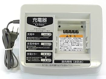 Amazon.co.jp: ヤマハ発動機(Yamaha)バッテリー充電器 ヤマハPAS